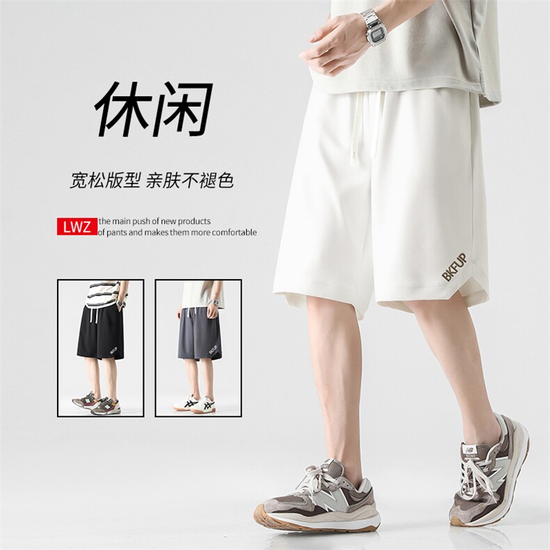 夏季日系舒适休闲运动百搭五分裤XD2331特批35图片