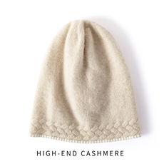 2025年春季新款百搭女士纯色双股加厚麻花边帽子，帽子，窄众羊绒