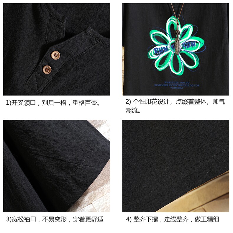 TY61170-P30v领亚麻短袖t恤男大码棉麻半袖半截袖,男装T恤,电商A040A