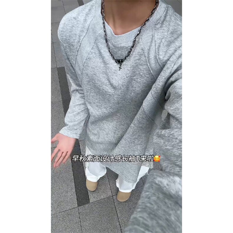 重磅曼巴棉螺纹拼接圆领长袖T恤男款秋季潮牌宽松休闲内搭打底衫,男装T恤,电商A128