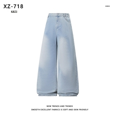 简约休闲长裤直筒宽带拖地裤有型运动男裤K871特批：45：88，男装休闲裤，星座718