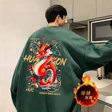 新年龙年卫衣冬季加绒加厚男女卫衣DY5579常规特P28加绒特33，男装卫衣，电商A486