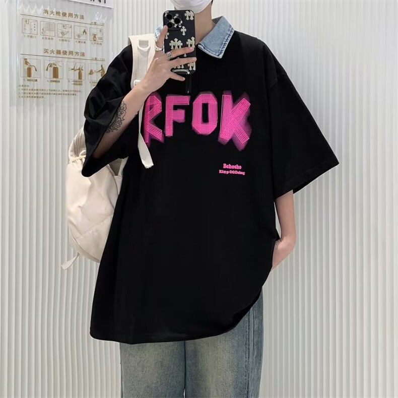 翻领短袖T恤男简约百搭休闲打底五分袖POLO衫AT108P27,男装Polo衫,星座1116-2