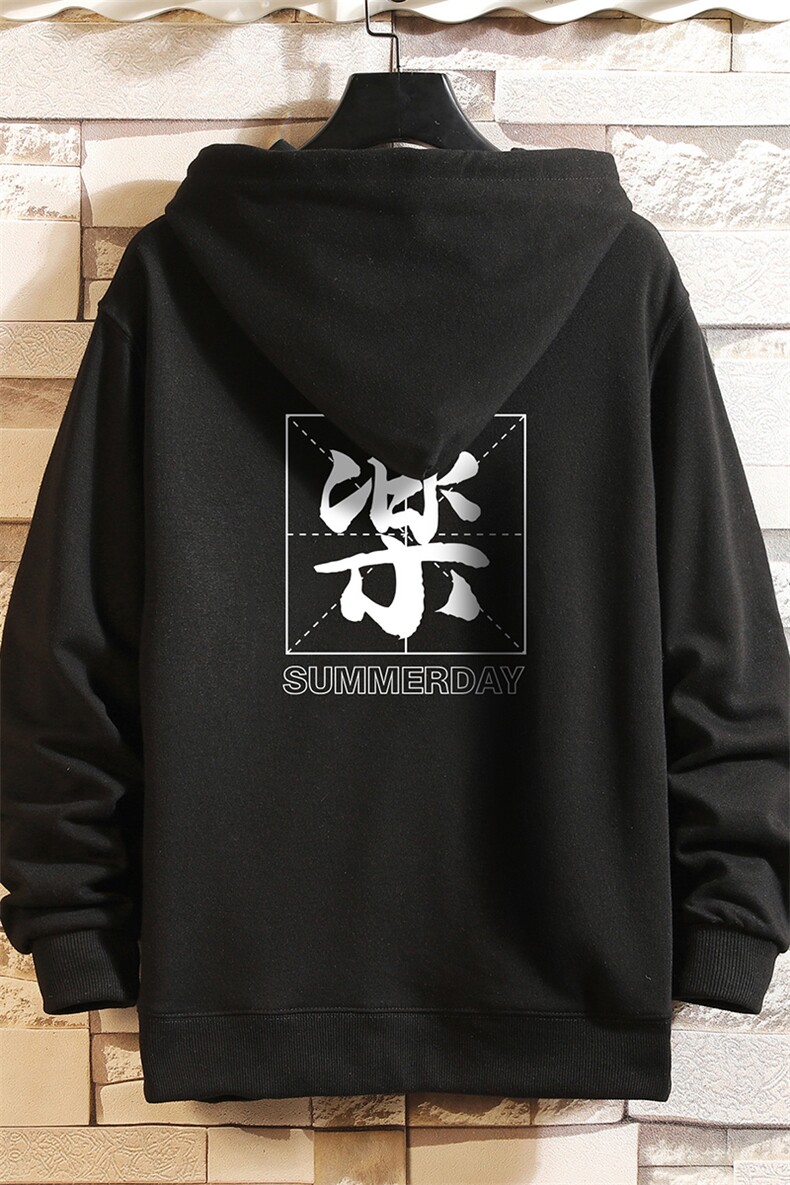 KS21197-P38加绒款-P43连帽开衫卫衣男运动外套大码班服砖墙,男装卫衣,电商A040A