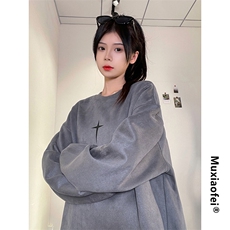 抖音供货、重磅显瘦卫衣秋圆领宽松D223A-DY-LPWY120-特p40，男装卫衣，电商019-1
