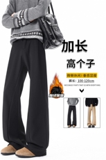 加长高个子男裤子休闲直筒西裤垂坠感190cm115微喇裤弯刀KZ064P50，男装西裤，电商B312