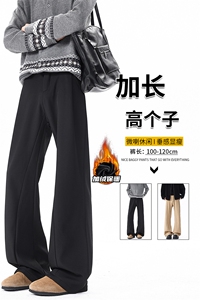 加长高个子男裤子休闲直筒西裤垂坠感190cm115微喇裤弯刀KZ064P50图片