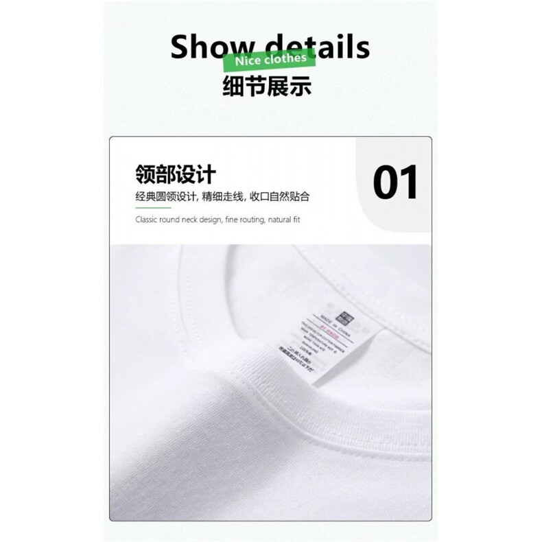 1506/QSC7100/P30NASA联名男女同款重磅短袖t恤美式,男装T恤,星座1506