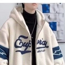 羊羔绒外套男秋冬季加厚连帽棉服青少年冬装潮牌宽松棉衣夹克，男装夹克，星座1210-1