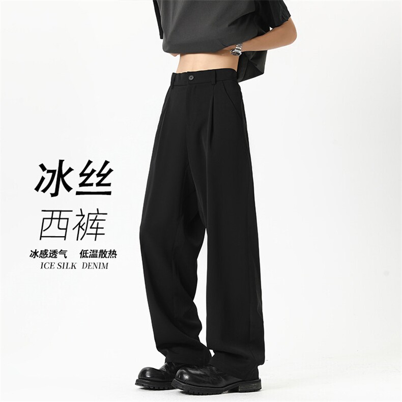 黑色冰丝西裤男夏季垂坠感高级感阔腿裤cleanfit美式高腰西装裤子图片