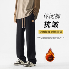 黑色加绒特批33