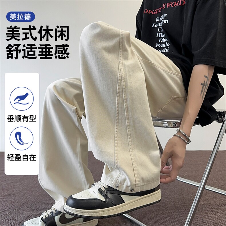 2025美式休闲裤宽松纯色男款潮流百搭简约时尚运动裤K2512-P52,女装休闲裤,星座610（原A335）