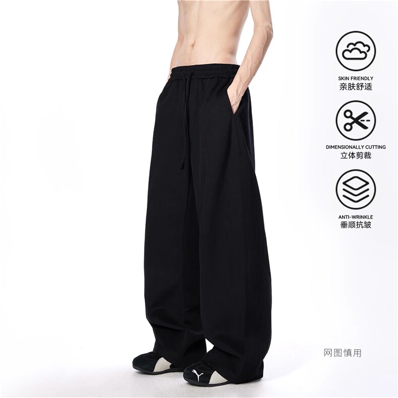 网图大秋冬加绒男弯刀裤垂感卫裤运动裤K10235-38/K10235绒43,男装休闲裤,电商A099