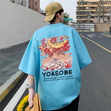 浅蓝色
