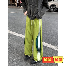 绿色加绒款