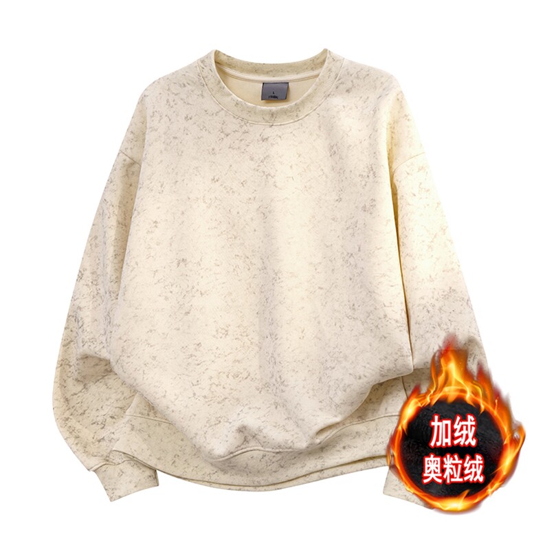 圆领重磅加绒奥粒绒无帽绳500克水洗扎染卫衣外套男 RH5309JR-P51图片