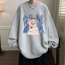浅灰色