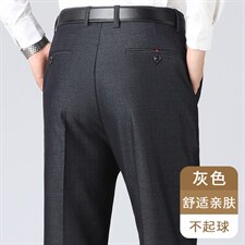 灰色