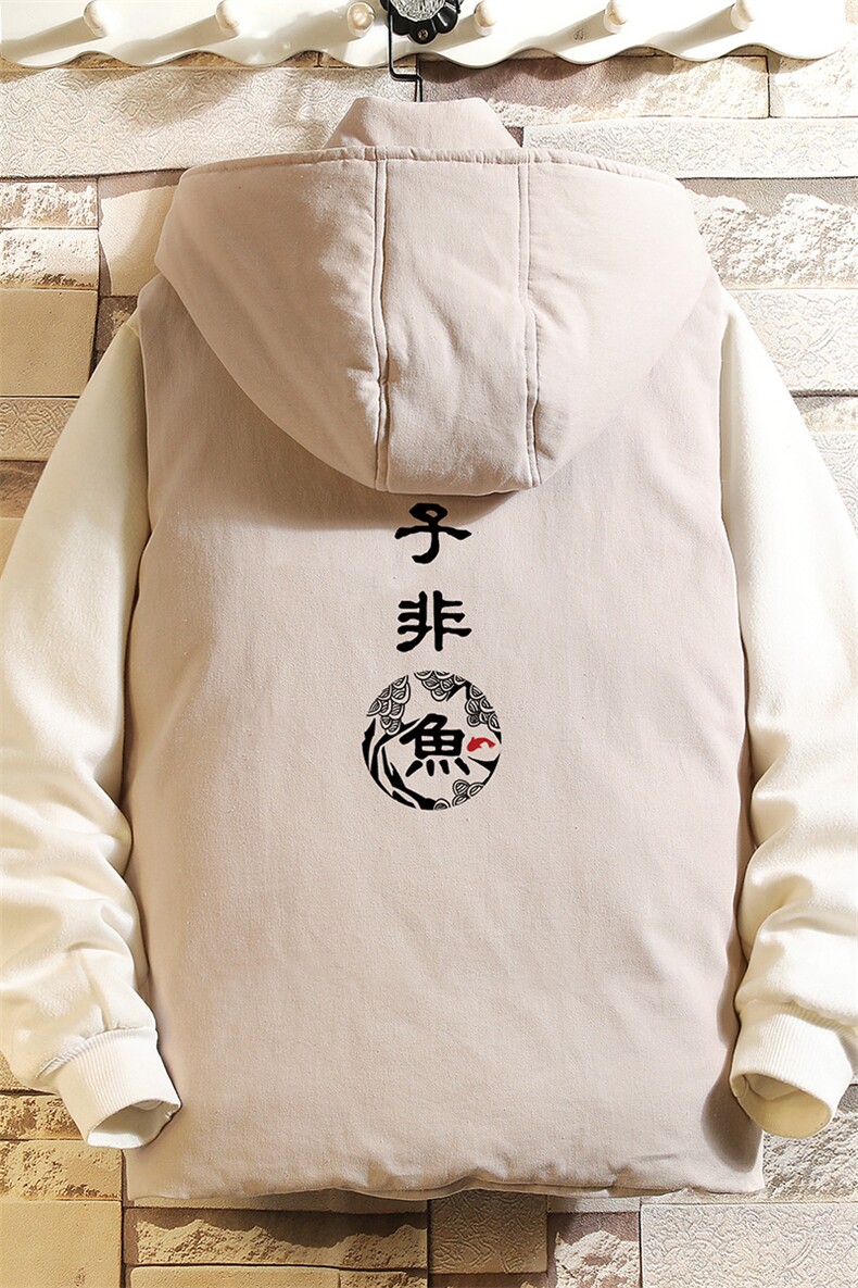 MJ47070-P80棉马甲男士大码加厚棉背心男坎肩男砖墙,男装背心/马甲,电商A040A