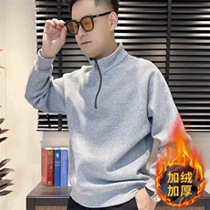 灰色