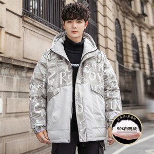 TIM2026冬季新款90%白鸭绒中长款连帽羽绒服男XZ109-Y2229-P198,男装羽绒服,星座109