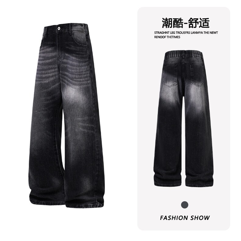 B221美式ins高街暗黑宽松直筒竹节纹牛仔裤LK26626-特P46控88,男装牛仔裤,电商B221