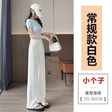 白色-常规款