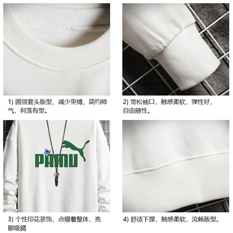 S6227-P28秋季圆领卫衣男大码韩版宽松长袖外套网格,男装卫衣,电商A040A