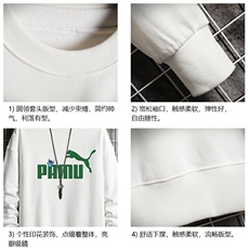 S6227-P28秋季圆领卫衣男大码韩版宽松长袖外套网格，男装卫衣，电商A040A