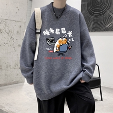 灰色