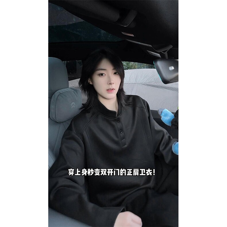 抖音得物品质美式高街重磅曼巴棉拼接cleanfit亨利领卫衣长袖T恤,男装T恤,电商A486