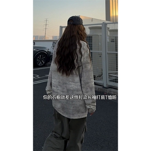 防晒皮肤衣 C6079-TP3558 男女可穿慵懒垂感V领休闲宽松上衣图片