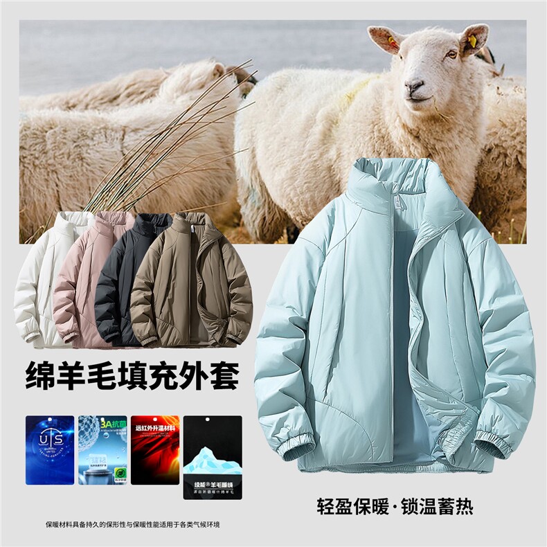 2025新款棉衣冲锋衣户外防风防水登山服加绒加厚夹克男女同款外套,男装夹克,星座1206（原A206）