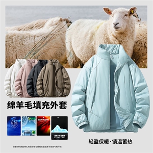 2025新款棉衣冲锋衣户外防风防水登山服加绒加厚夹克男女同款外套图片