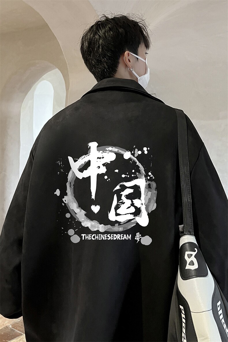 麂皮绒夹克男大码立领褂子外套JK85134-P68加绒款-P78,男装夹克,电商A040