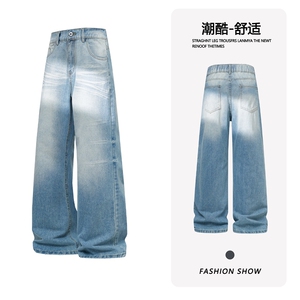 B221 美式ins高街暗黑重工艺修身微喇牛仔裤LK26622-特P45控78图片