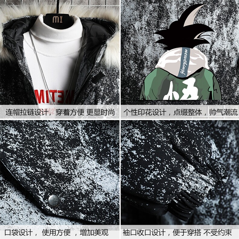 MC49005-P135日系潮衣男大码派克服男工装服外套袄网格,男装棉衣,电商A040A