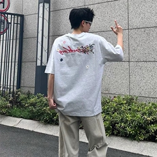 白花灰