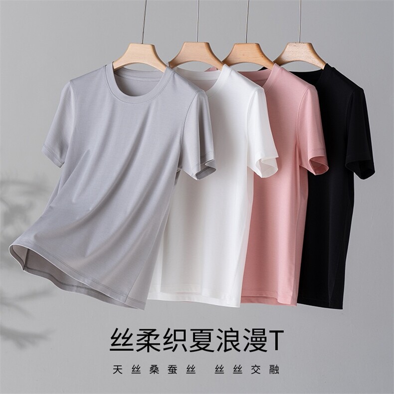 新款天丝圆领丝柔织夏浪漫时尚百搭,女装T恤,东正羊绒
