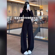 黑色套装