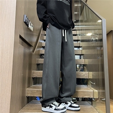 灰色