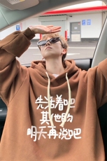 8XL连帽卫衣男大码胖子帽衫大号运动服WY2401-P35加绒款-P40，男装卫衣，电商A040