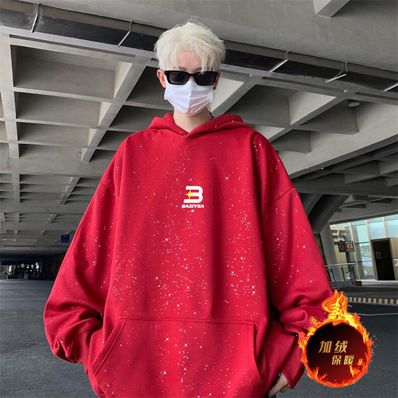 抖音得物高品质重磅全棉二开支持退换360克满天星连帽卫衣1023,男装卫衣,电商A486