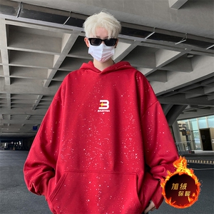 抖音得物高品质重磅全棉二开支持退换 360克满天星连帽卫衣 1023图片