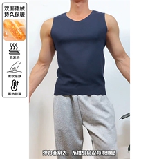 藏青色