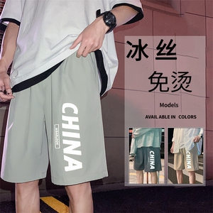 百搭短裤男士夏季2023新款潮牌五分裤运动休闲裤DK519特批25图片