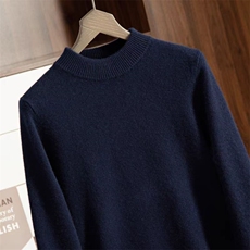 高端山羊绒衫男士圆领毛衣24秋冬新款纯色长袖毛衣宽松羊毛针织衫，男装羊绒开衫，德尔信羊绒