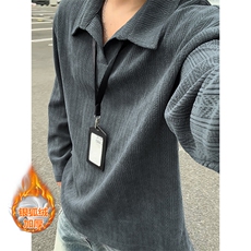 深灰色加绒
