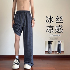 灰色
