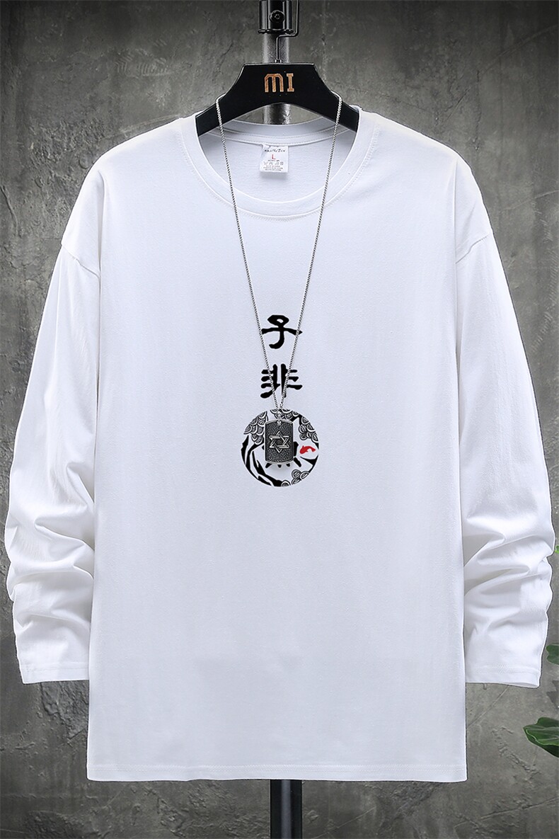 TX3070-P25纯长袖t恤男大码圆领打底衫体恤展架,男装T恤,电商A040A
